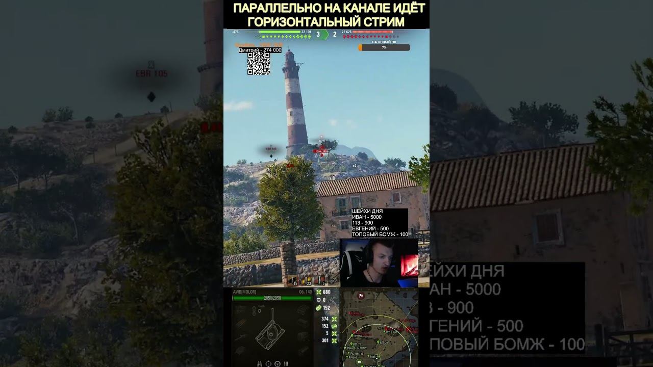 ЛУЧШАЯ ПОЗИЦИЯ смотреть онлайн