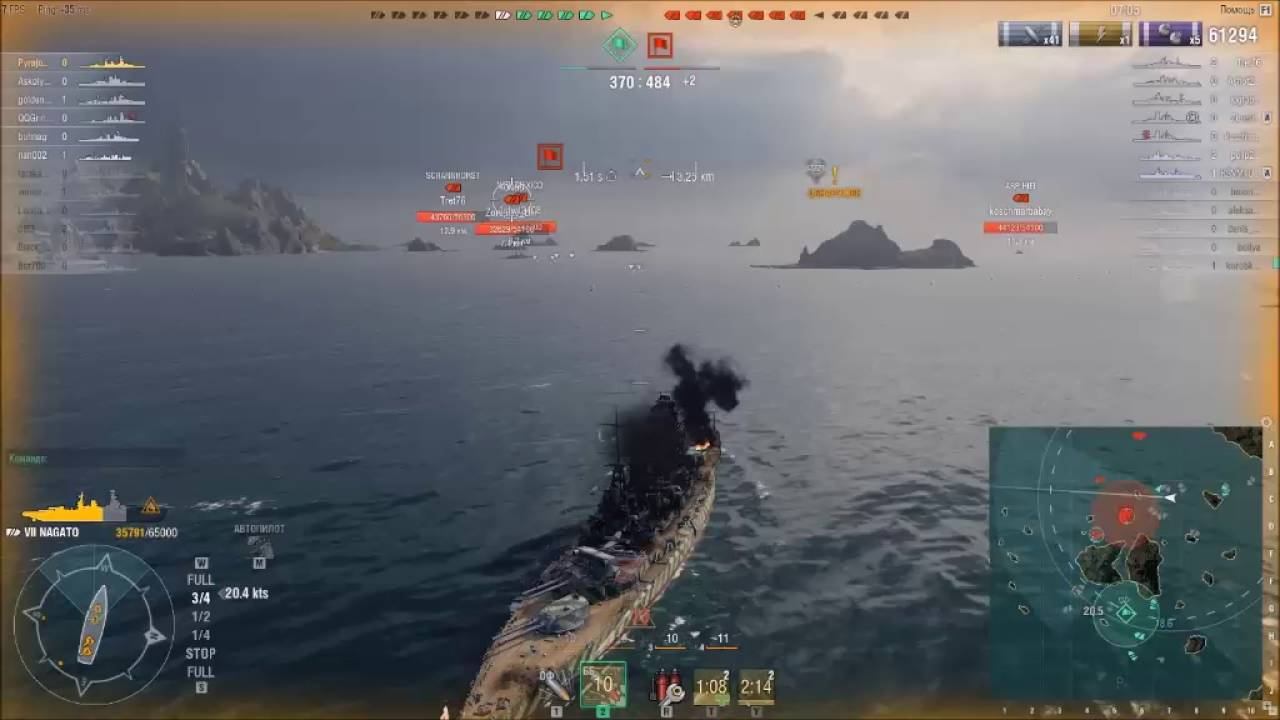 WorldOfWarships  Нагато танчит