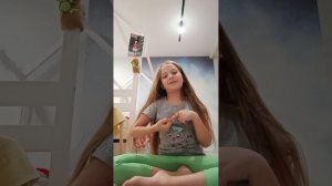 подарок от Мирославы