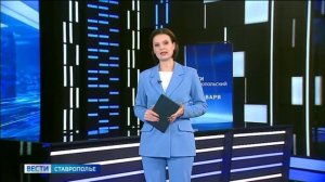 Участники СВО могут пройти реабилитацию на Ставрополье