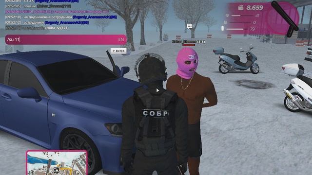 gta_sa 2026-01-22 09-50-45-738 смотреть онлайн