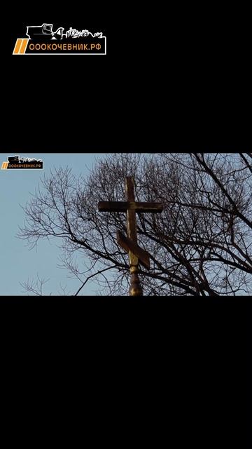 Смотрите историю создания купели в Истобном. Уже на канале! смотреть онлайн