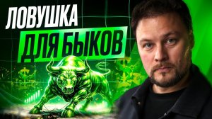 Золото и серебро 2026 бьют рекорды - что это значит?