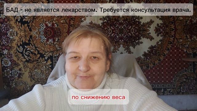 Ура! Я получила Подарок! смотреть онлайн