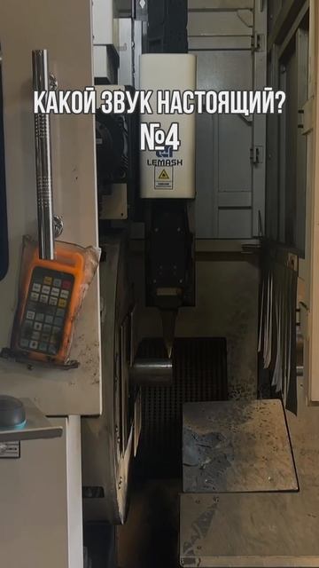 Ответ пишите в комментарии..)) смотреть онлайн