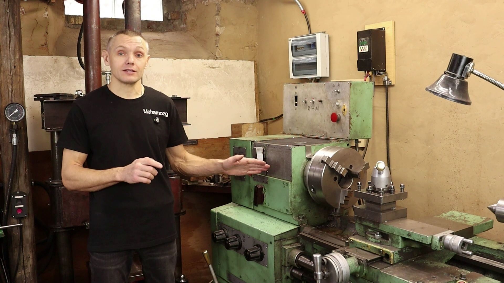 Резьба с шагом 120 мм смотреть онлайн