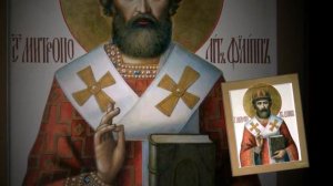 Святитель Филипп, митрополит Московский и всея России