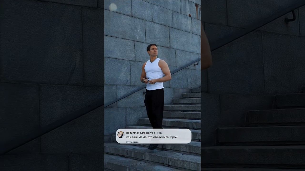 Честные отзывы на "ЗЛЫЕ ВОРОНЫ" Как тебе? #стаспьеха #музыка #песня #вороны #русскаямузыка смотреть онлайн