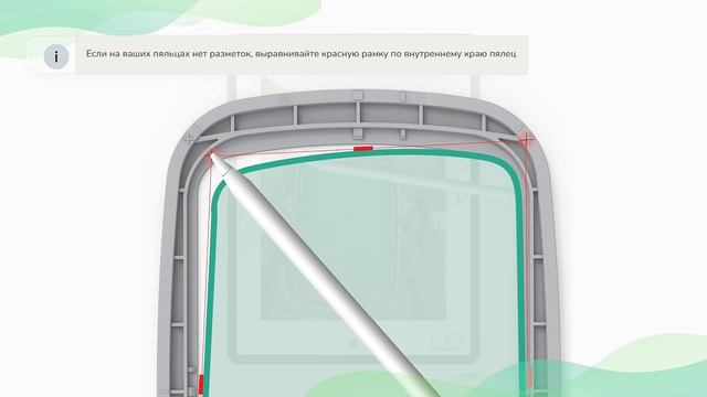 NECCHI NE210 | Artist Tool. Позиционирование