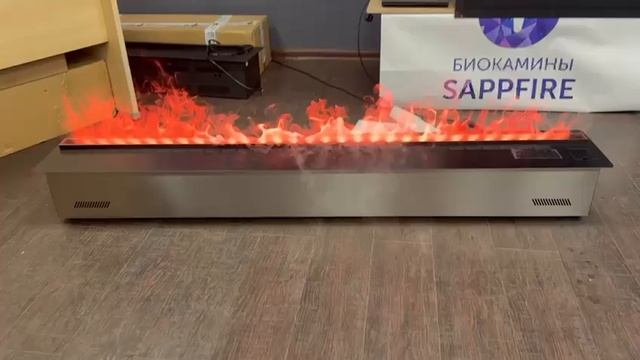 Электрокамин Sappfire 3D Cassette 1500 паровой смотреть онлайн