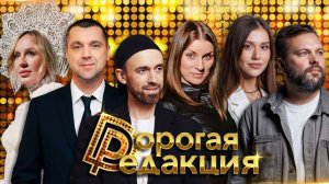 Зумеры не хотят работать|РЫБАЧЁВЫ(много детей и творчества)| БАРАНОВА(Код Царевны)|Куприк(Лесоповал)