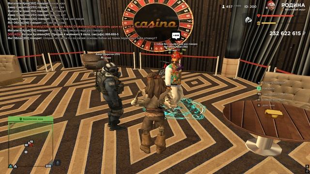 Grand Theft Auto  San Andreas 2026.01.22 - 21.50.28.06