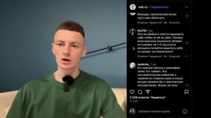 Дождалась когда ОН УСНЕТ! Читаем женские комментарии