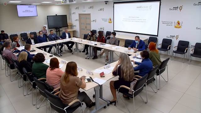 Станислав Валежников «Актуальные вопросы защиты прав потребителей две стороны медали» смотреть онлайн