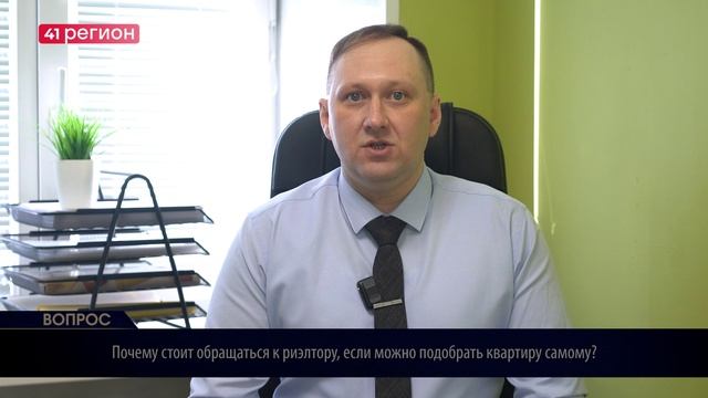 •ЧАСТНЫЙ ЭКСПЕРТ• 31.01.26 г. смотреть онлайн