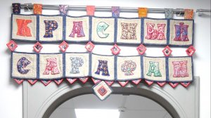 Коллекции клуба "Красный Сарафан" готовы к перфомансам 2026 года.Collections of the Red Sarafan Club