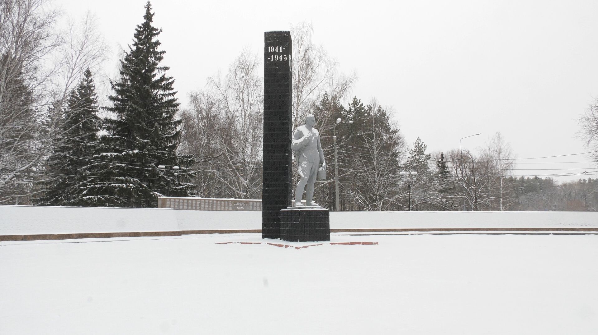 Сроки реконструкции «Книги памяти» сдвинулись смотреть онлайн