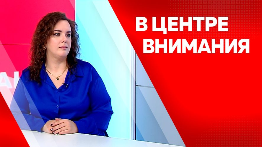 В центре внимания. Анна Федорова смотреть онлайн