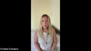 Световая медитация Соединение с энергией души и миром