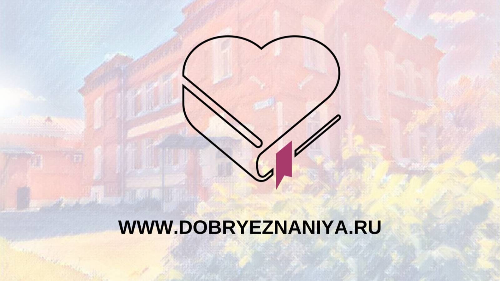 ХОЧУ СТАТЬ МЕДИАВОЛОНТЕРОМ! МИХАИЛ КУНИЦЫН. КАК НАЙТИ ИНТЕРЕСНУЮ ТЕМУ