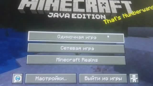 Майнкрафт медная обновление 1.21.11 смотреть онлайн