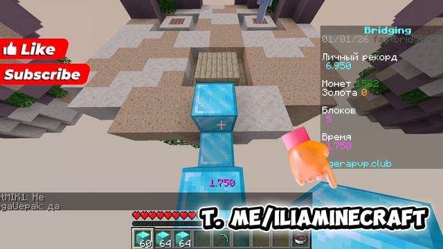 Time to ASMR video #Minecraft