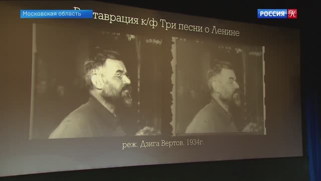 Репортаж телеканала «Культура» о выставке «ЖИЗНЬ ВРАСПЛОХ» в РГАКФФД смотреть онлайн