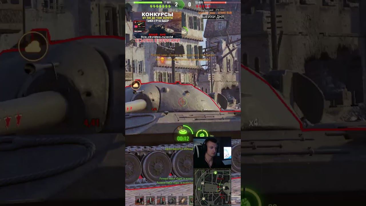 ДВА РАЗА ПОДОЖГЛИ смотреть онлайн