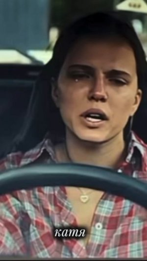 Ландыши обзор 3серия 2 сезон !