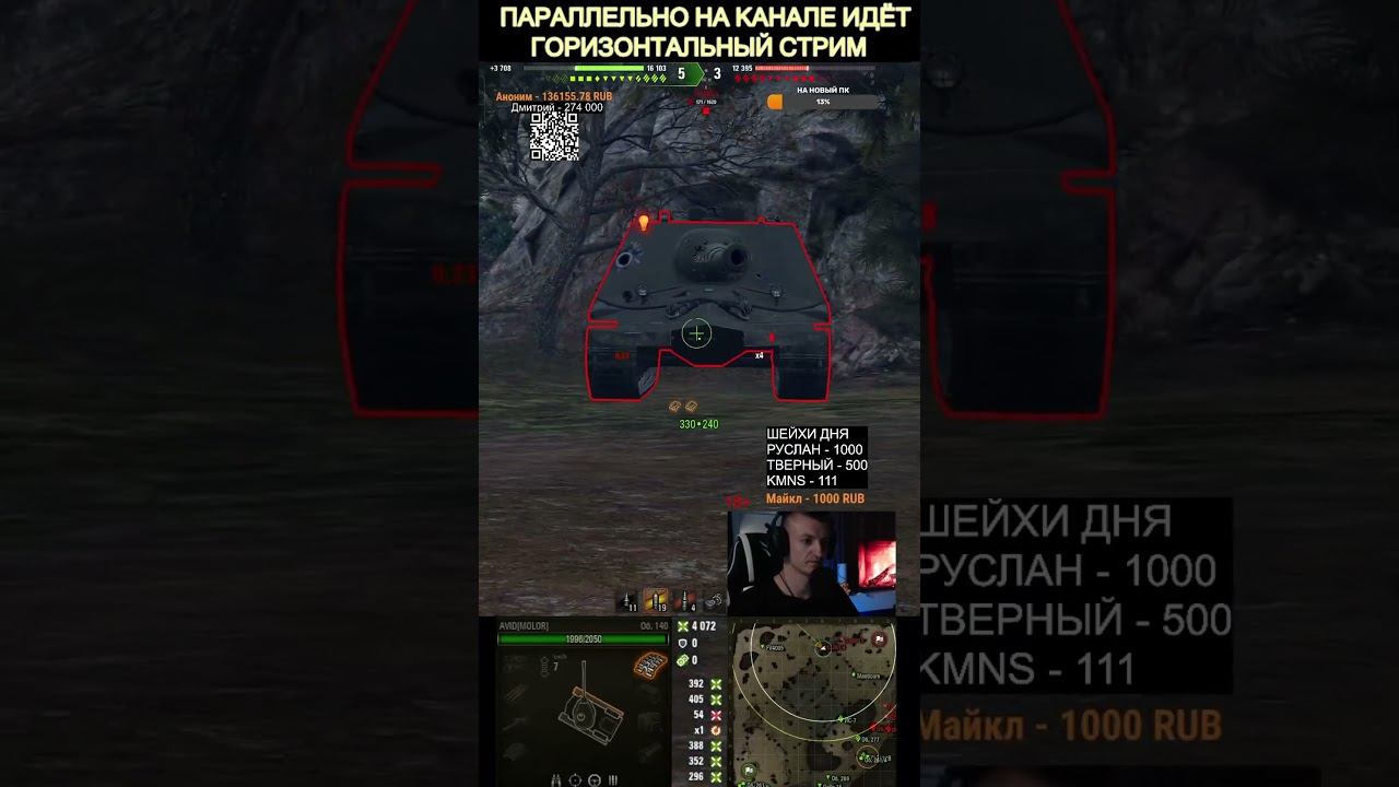 Об 140 еще может смотреть онлайн