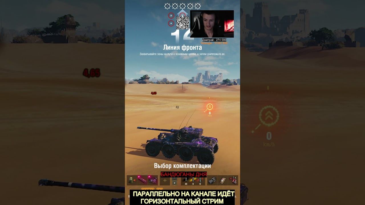 СЕКРЕТ ИГРЫ смотреть онлайн