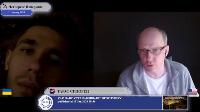 В 2014-ом 100 тыс. человек решили за всю Украину... смотреть онлайн