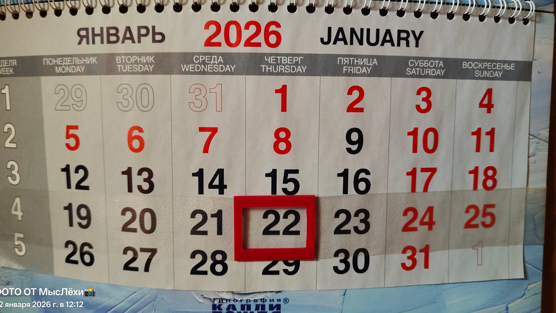 ОБРАЩАЮСЬ КО ВСЕМ, БРОСАЙТЕ ЭТО ДЕЛО, А ЕСЛИ НЕ НАЧИНАЛИ ТО И НЕ ПЛАНИРУЙТЕ ЭТИМ ЗАНИМАТЬСЯ, НЕНУЖНО смотреть онлайн