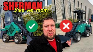 Большой обзор LT650 v3