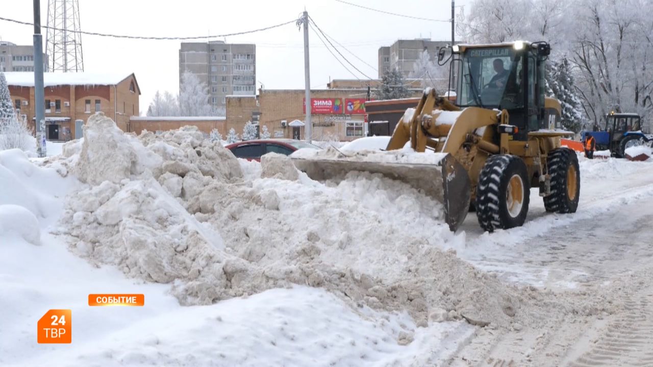 Снег вывозят смотреть онлайн