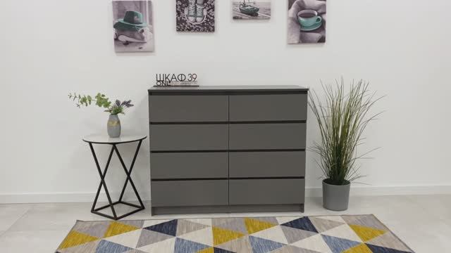 Мори Комод 1200.8 Графит смотреть онлайн