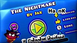 Как я проходил THE NIGHTMARE на ПК...