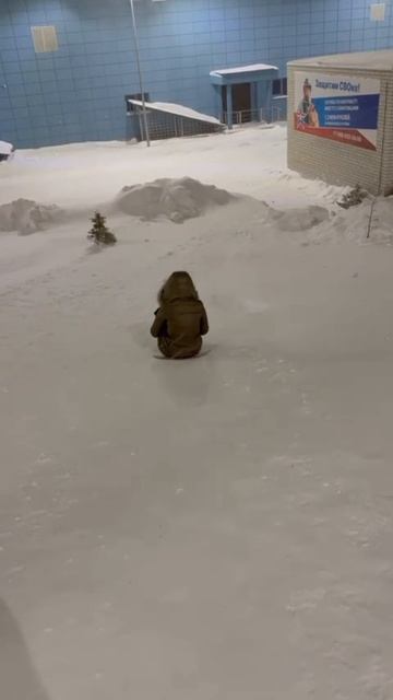 Кто не накатался с горки в детстве, - за мной!.. смотреть онлайн