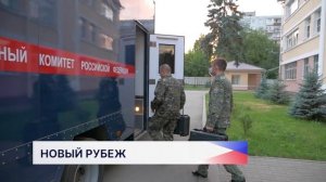 Торжественная коллегия в честь юбилея СК России прошла в стенах Нижегородской ярмарки