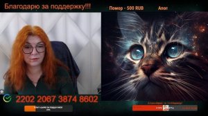 Обстановка в Киеве на сегодня.🙏💪✌