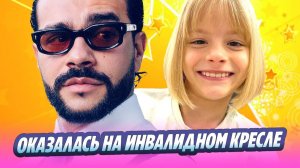 Дочь Тимати оказалась на инвалидном кресле 🔥 Новости Шоу-Бизнеса