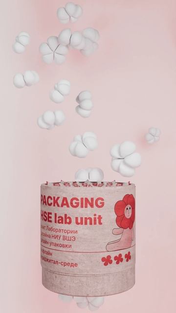 Первый ролик