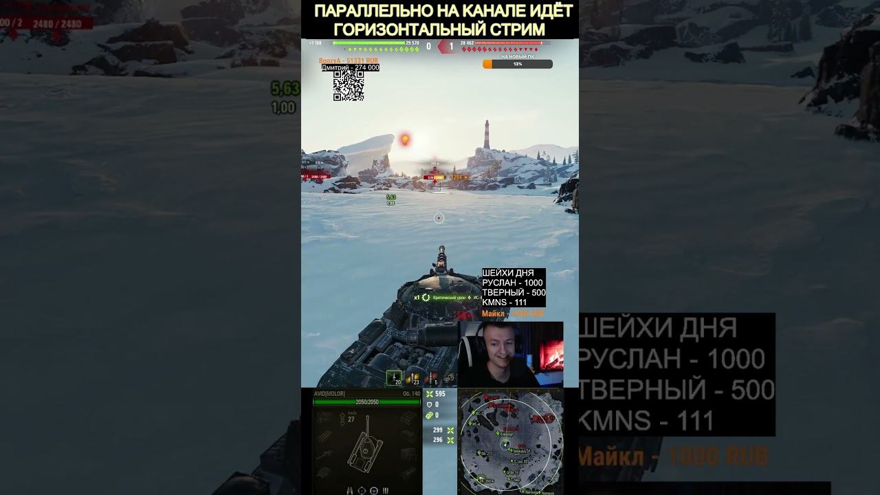 Гори вечно смотреть онлайн