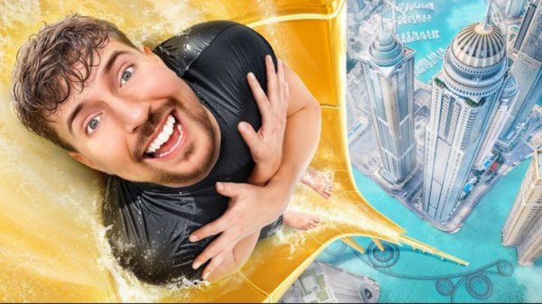 Пробуем развлечения за 1$ и за 500000$ Мистер Бист.