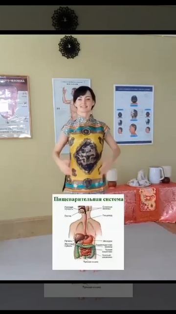 Веселая разминка