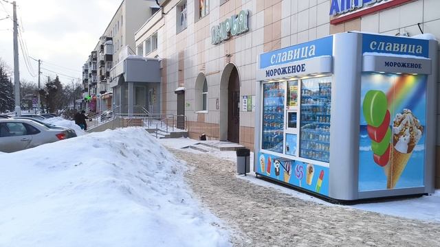 Трафик на Комсомольской 11