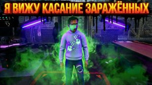 БАШНЯ УЛЬТРОФИОЛЕТА - ЗАРАЖЁННЫЕ НЕ ПРОЙДУТ