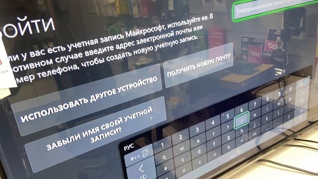 IMG_1763 смотреть онлайн