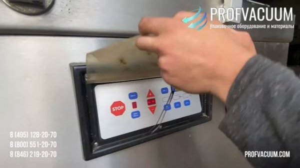 Вакуумный упаковщик Intervac INV 1111 Германия насос Busch 100 м3ч осмотр размеры состояние