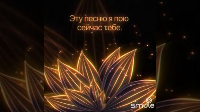 Вечер бродит смотреть онлайн